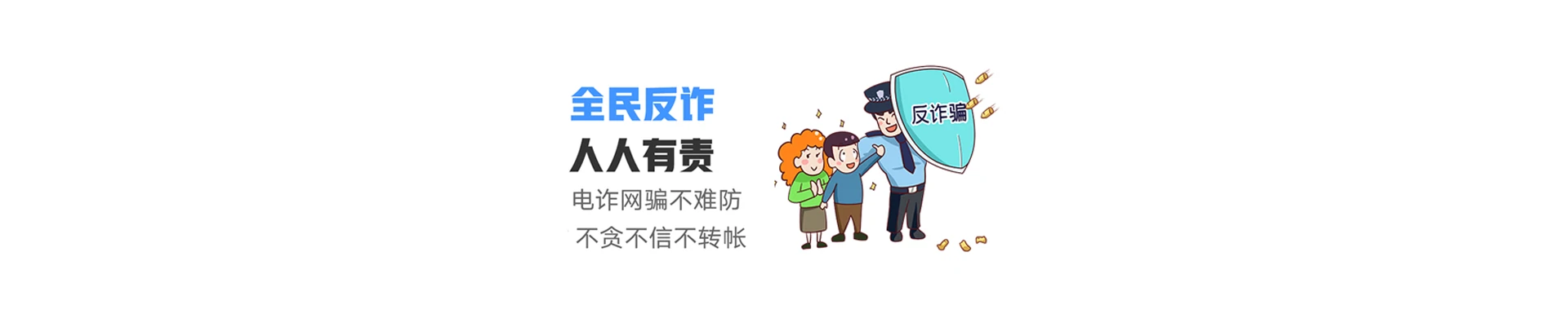 朔州联通宽带